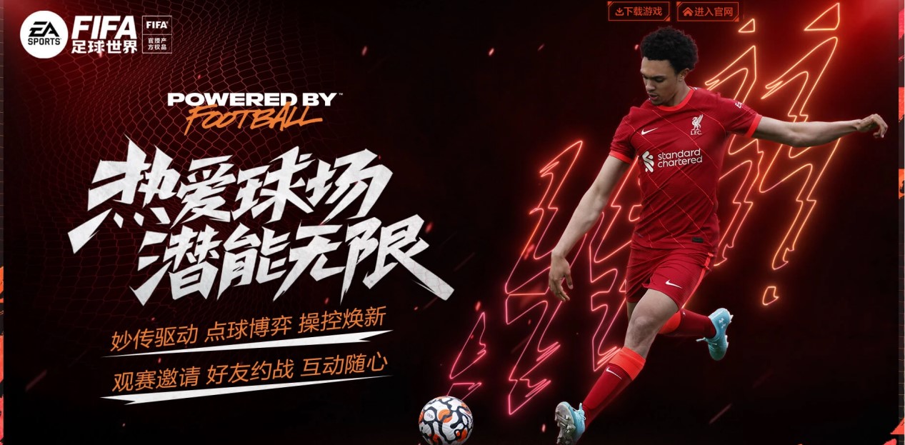 而沃尔夫斯 而沃尔夫斯